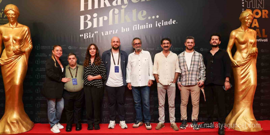 Altın Portakal Film Festivali’nde 'Ayşe' filminin prömiyeri yapıldı