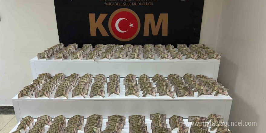 Elazığ’da 700 bin lira değerinde sahte para ele geçirildi: 1 tutuklama