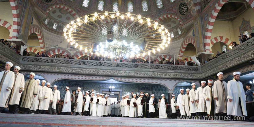 Elazığ’da hafızlık icazet merasimi düzenlendi