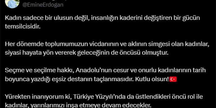 Emine Erdoğan: 'Yürekten inanıyorum ki Türkiye Yüzyılı’nda da üstlendikleri öncü rol ile kadınlar, yarınlarımızı inşa etmeye devam edecekler'