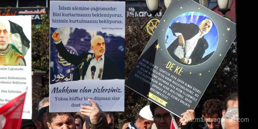 Erzurum’da Yahya Sinvar için gıyabi cenaze namazı kılındı