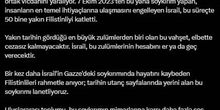 İletişim Başkanı Altun: “İsrail’in Gazze’deki soykırımını lanetliyoruz”