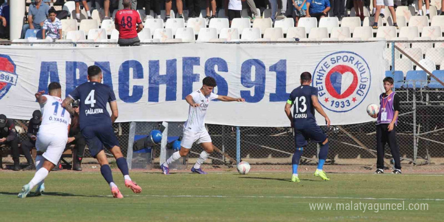 Nesine 2. Lig: Fethiyespor: 0 - Sarıyer: 1