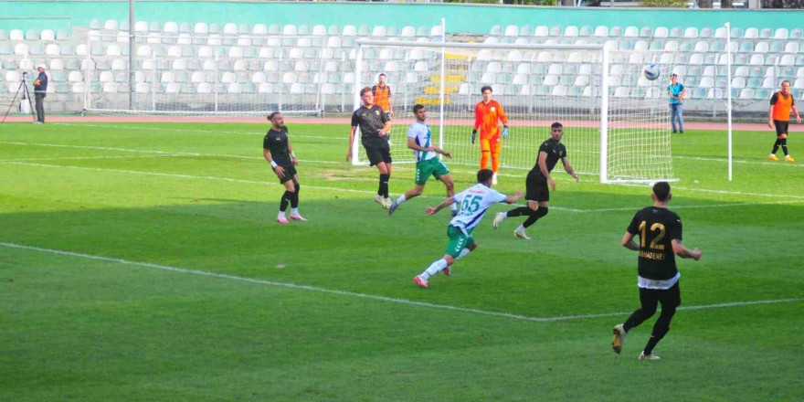 TFF 3. Lig: Amasyaspor: 1 - Muğlaspor: 2