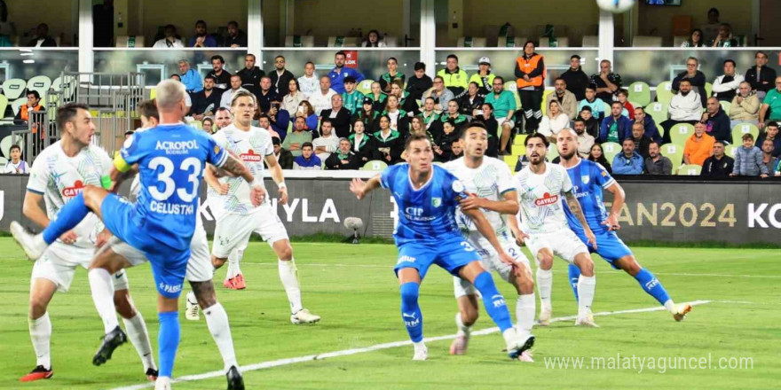 Trendyol Süper Lig: Bodrum FK: 0 - Çaykur Rizespor: 0 (İlk yarı)