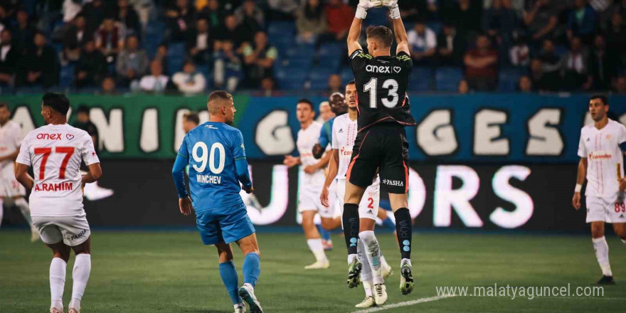 Trendyol Süper Lig: Çaykur Rizespor: 2 - Antalyaspor: 1 (Maç sonucu)