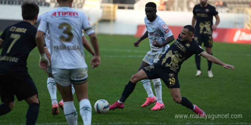 Ziraat Türkiye Kupası: Çorum FK: 0 - Konyaspor: 1