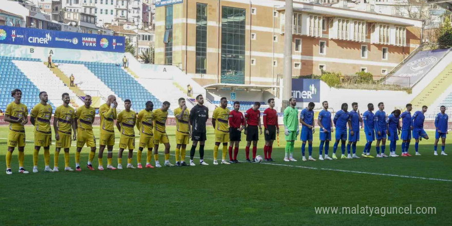 Ziraat Türkiye Kupası: Eyüpspor: 0 - Boluspor: 0 (İlk yarı)