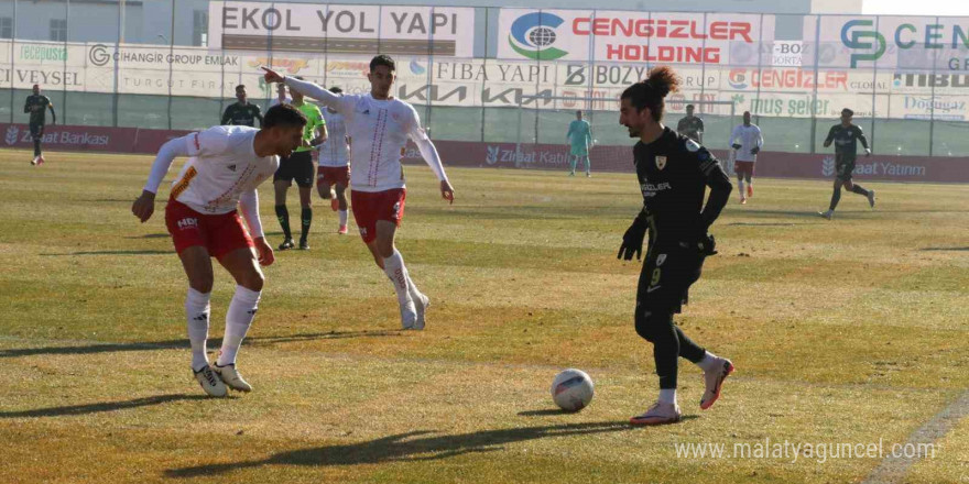 Ziraat Türkiye Kupası: Muş Spor Kulübü: 1 - Antalyaspor: 1